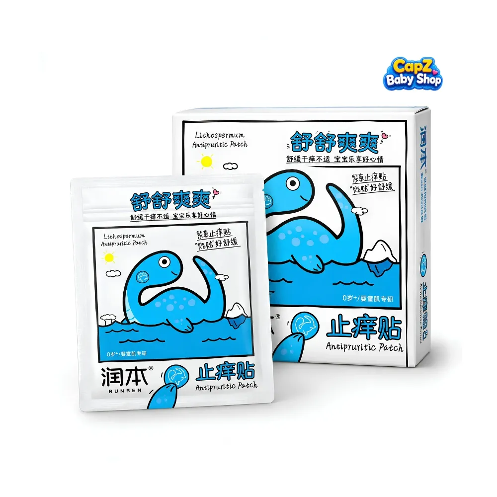 Anti-Itch Mosquito-Bug Bite Cooling Gel Patch Sticker – 32 Pcs Box