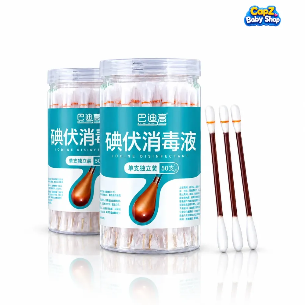 Iodine Cotton Swabs 50 Pcs Disposable Antiseptic Applicators for Minor Cuts, Scrapes, Wound Care and Travel First Aid