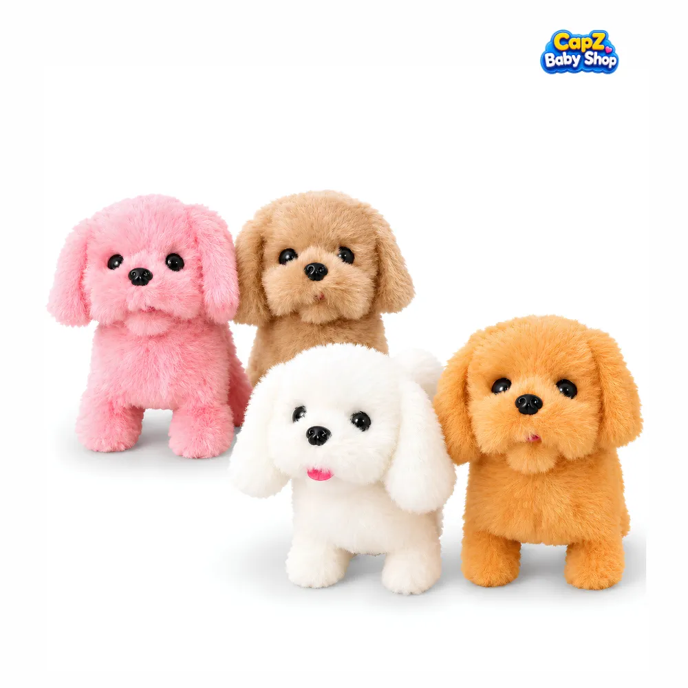 Plush Toy Dog  (নরম তুলতুলে কুকুরের খেলনা)