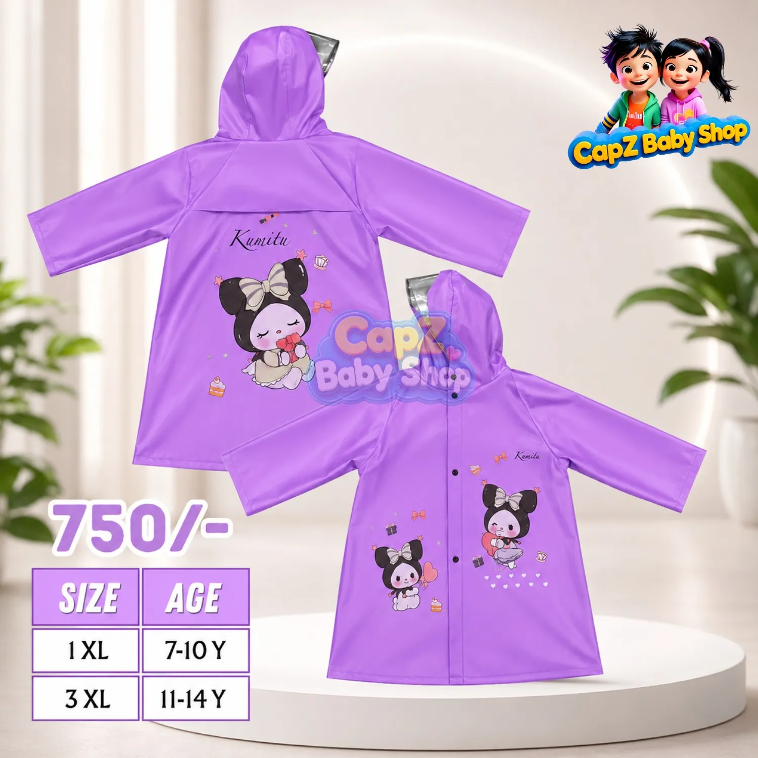 Purple Hooded Raincoat