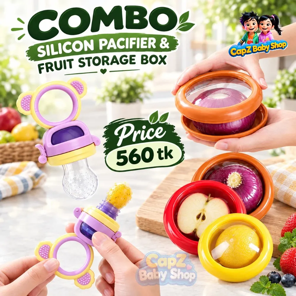 Combo: Silicone Pacifier + Fruit Storage Box